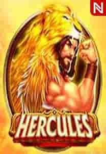 Hercules